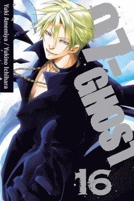 07-GHOST, Vol. 16 1