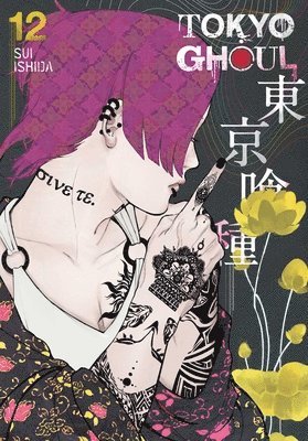 Sui Ishida - Tokyo Ghoul, Vol. 12, Häftad