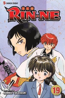 RIN-NE, Vol. 19