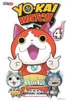Noriyuki Konishi - YO-KAI WATCH, Vol. 4, Häftad