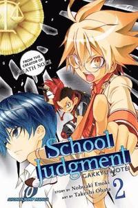 bokomslag School Judgment: Gakkyu Hotei, Vol. 2