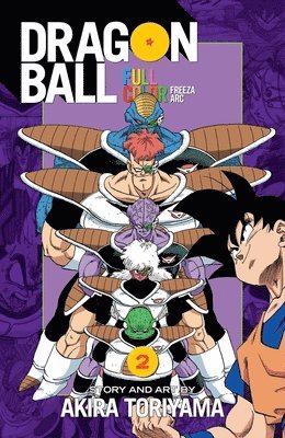 Dragon Ball Full Color Freeza Arc, Vol. 2 1