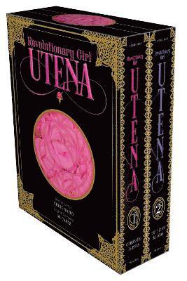 Revolutionary Girl Utena Complete Deluxe Box Set 1