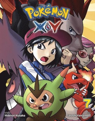 bokomslag Pokémon X*Y, Vol. 7