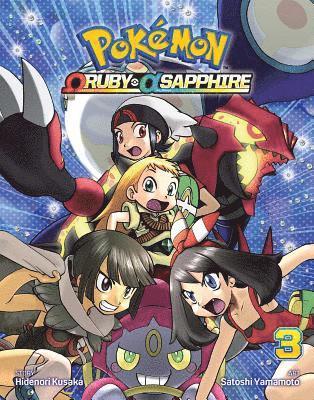 Hidenori Kusaka - Pokémon Omega Ruby & Alpha Sapphire, Vol. 3, Häftad