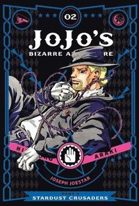 bokomslag JoJo's Bizarre Adventure: Part 3--Stardust Crusaders, Vol. 2