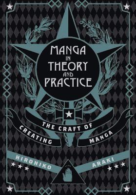 bokomslag Manga in Theory and Practice