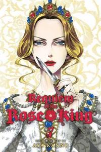 bokomslag Requiem of the Rose King, Vol. 7