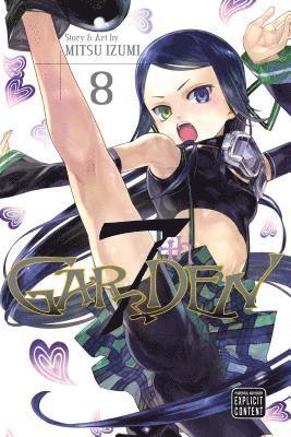 7thGARDEN, Vol. 8 1