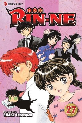 RIN-NE, Vol. 27: Volume 27 1