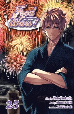 bokomslag Food Wars!: Shokugeki no Soma, Vol. 25