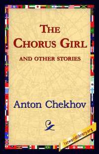 bokomslag The Chorus Girl and Other Stories