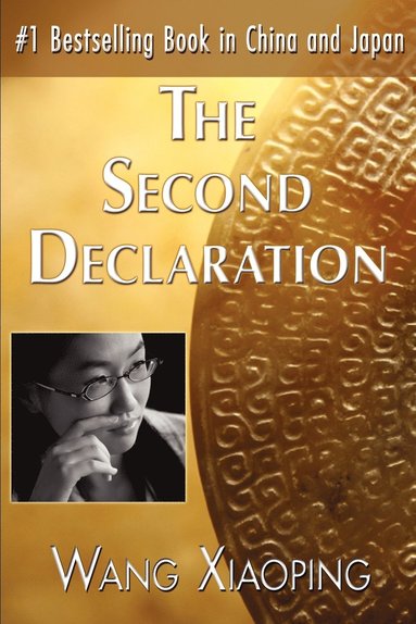 bokomslag Second Declaration