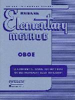 bokomslag Rubank Elementary Method: Oboe: A Fundamental Course for Individual or Life-Instrument Class Instruction