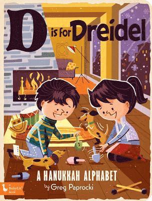 D Is for Dreidel 1