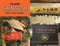 bokomslag Plain Chinglish: English and Chinese Edition
