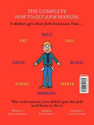 The Complete How to Get a Job Manual 1