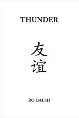 Thunder 1