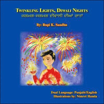 Twinkling Lights, Diwali Nights 1