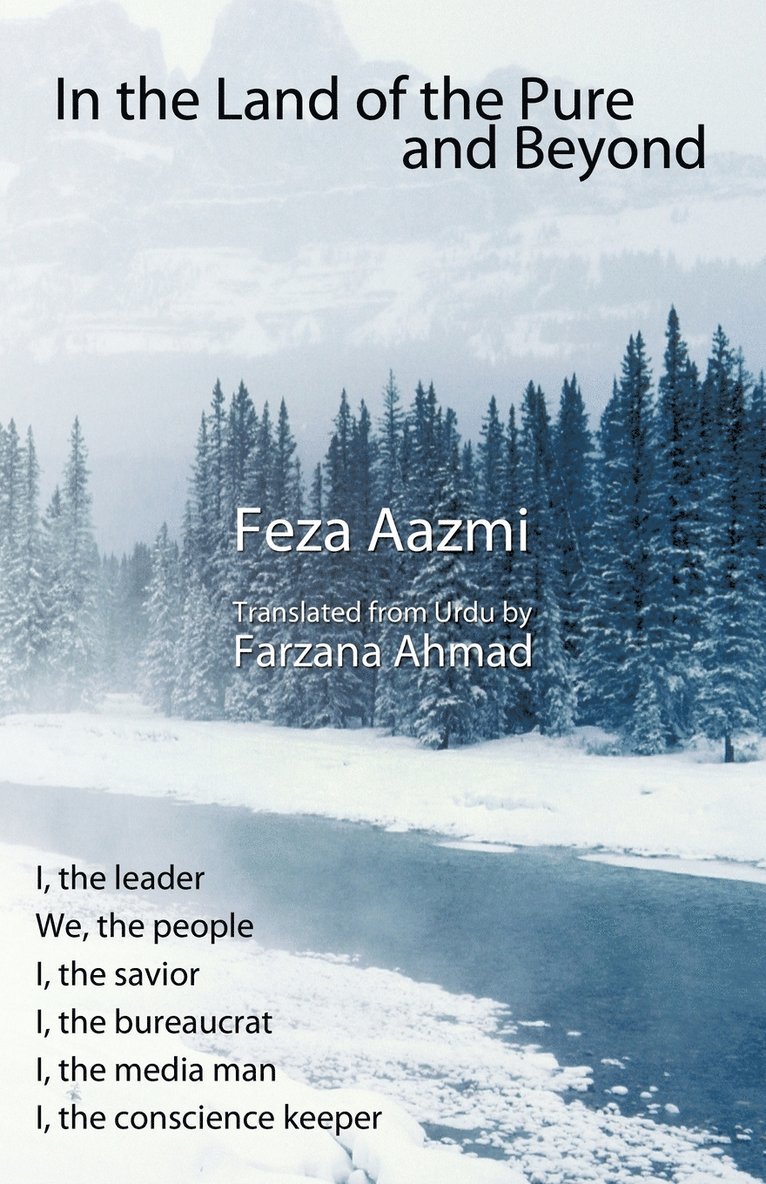 In the Land of the Pure and Beyond