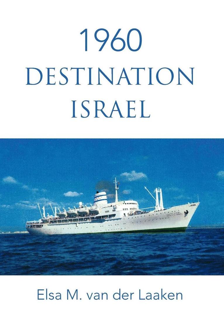 1960 Destination Israel 1