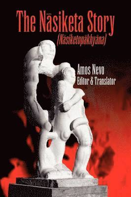 Nasiketa Story
