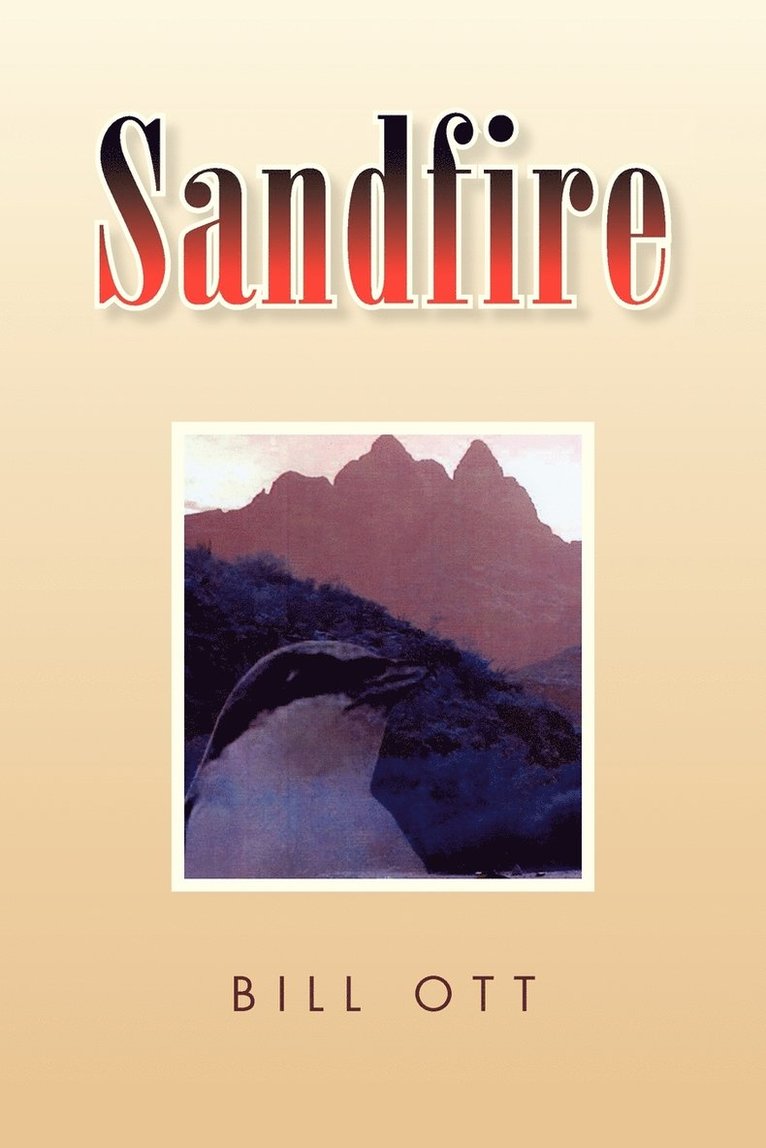 Sandfire 1