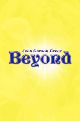 Beyond 1