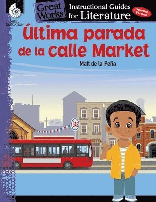 Jodene Lynn Smith, Jodene Smith - Ultima parada de la calle Market (Last stop on Market Street), Häftad