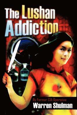 The Lushan Addiction 1
