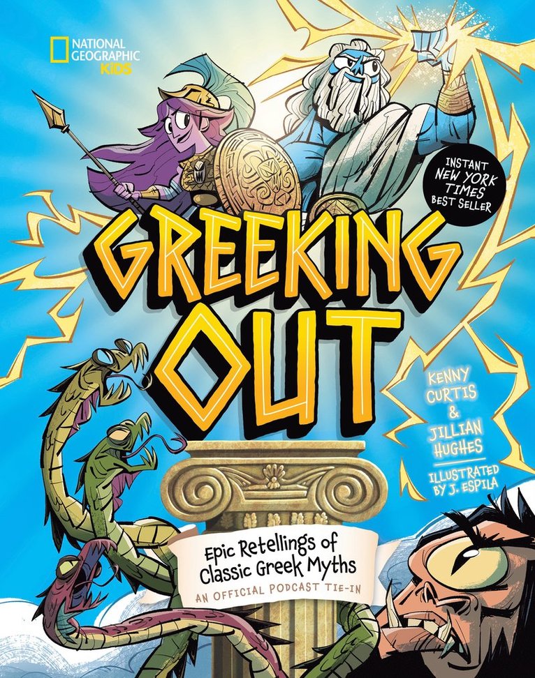 Kenny Curtis, Jillian Hughes - Greeking Out, Inbunden