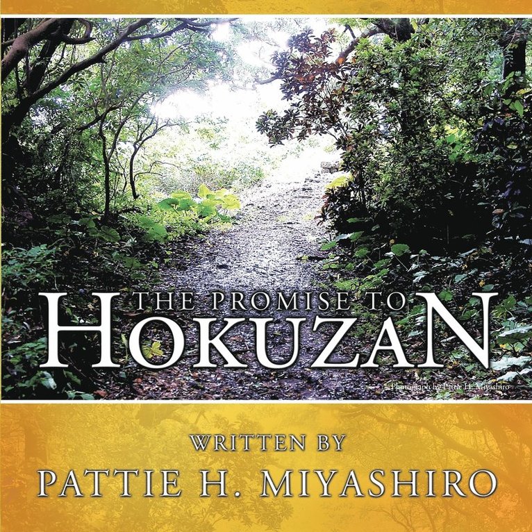 The Promise to Hokuzan 1