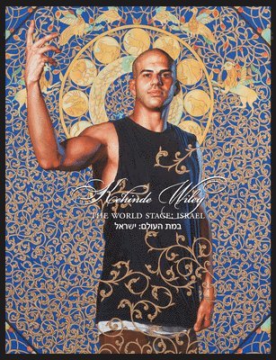 bokomslag Kehinde Wiley The World Stage: Israel