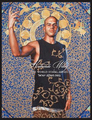 Kehinde Wiley - the World Stage 1