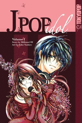bokomslag J-Pop Idol, Volume 1