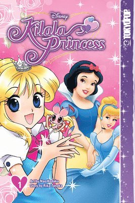 Tanaka, R: Disney Manga: Kilala Princess, Volume 1 1
