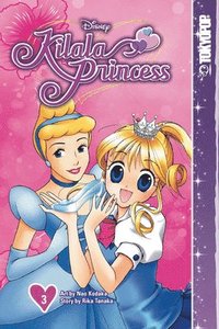 bokomslag Disney Manga: Kilala Princess, Volume 3