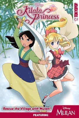 Disney Manga: Kilala Princess - Mulan 1