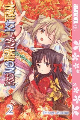 bokomslag Konohana Kitan, Volume 2