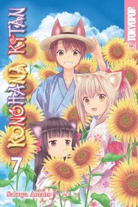 bokomslag Konohana Kitan, Volume 7