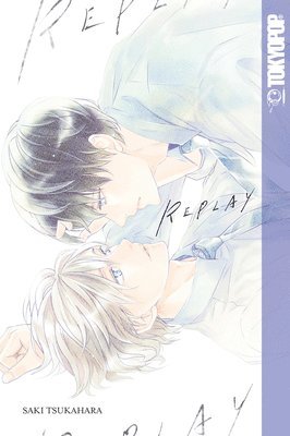 RePlay (BL manga) 1