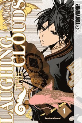 Laughing Under the Clouds, Volume 1 1