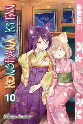 bokomslag Konohana Kitan, Volume 10