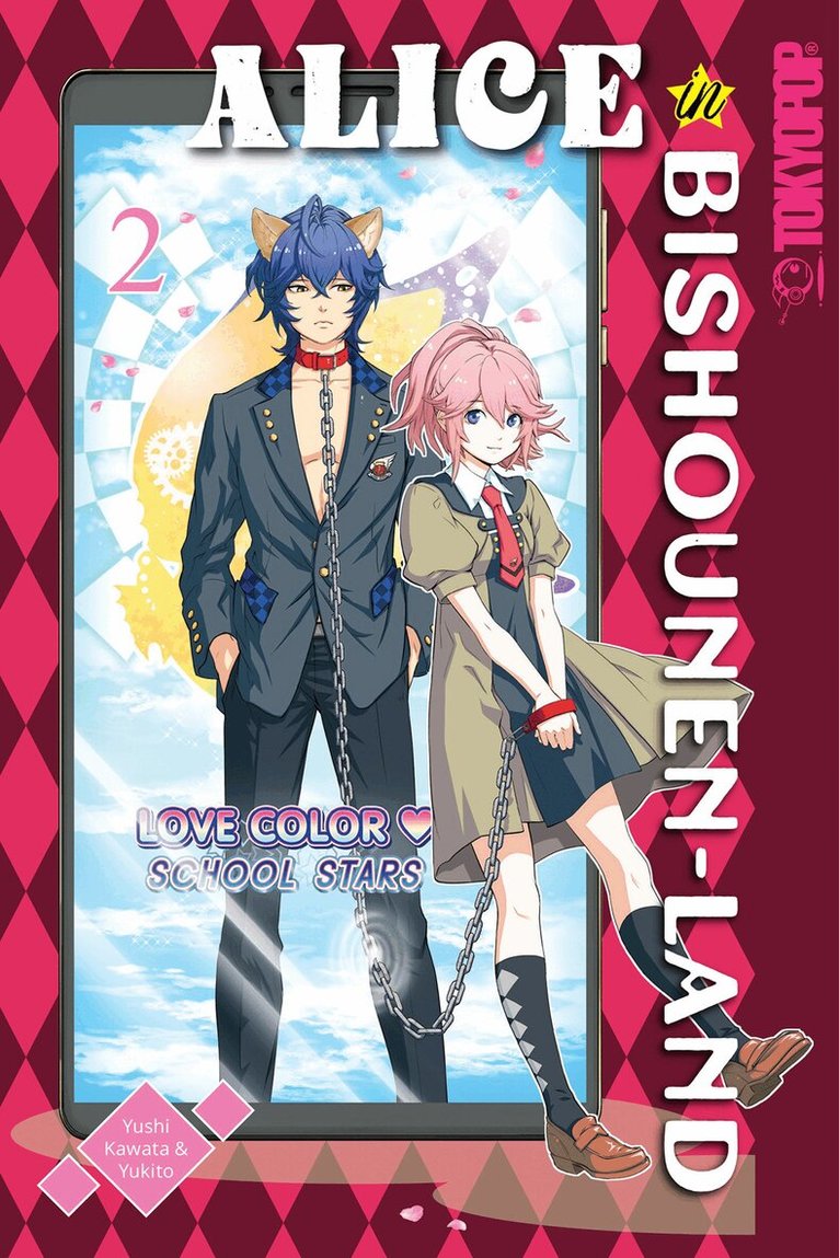 Yushi Kawata - Alice in Bishounen-Land, Volume 2, Häftad