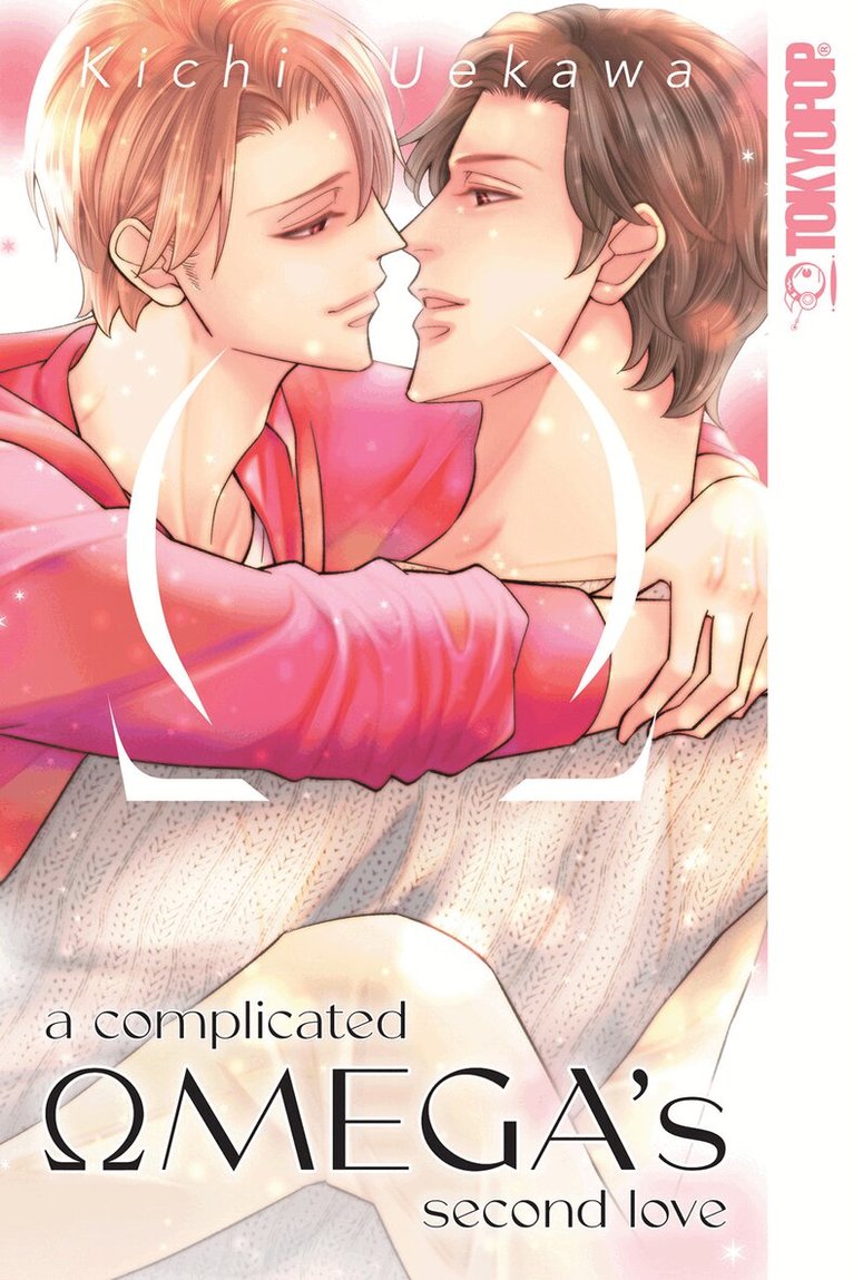 Kichi Uekawa - Complicated Omega's Second Love, Häftad