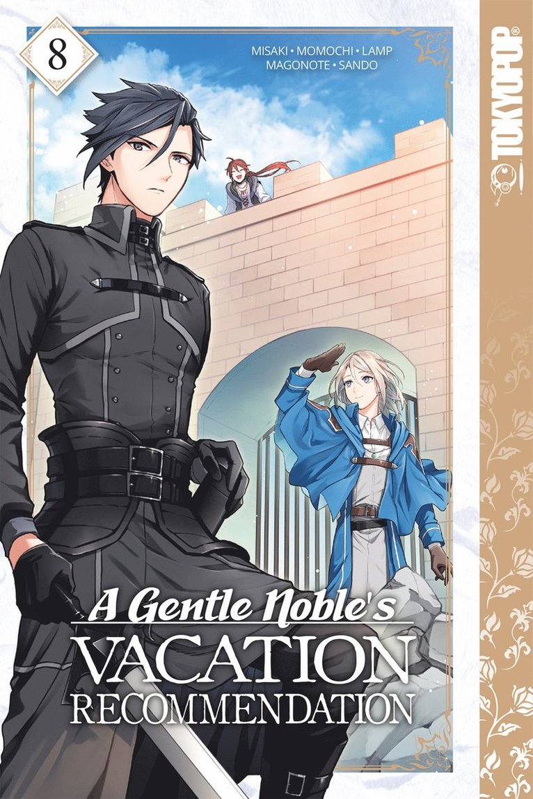 A Gentle Noble's Vacation Recommendation, Volume 8 1