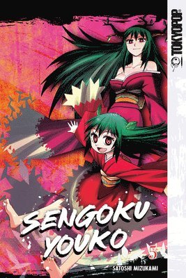 Sengoku Youko, Volume 5 1