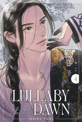 Lullaby of the Dawn, Volume 4 1