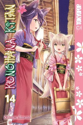 bokomslag Konohana Kitan, Volume 14