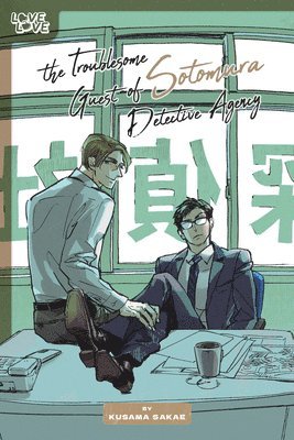 bokomslag Troublesome Guest of Sotomura Detective Agency